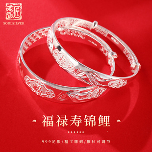 老银匠s999足银手镯女纯银送妈妈奶奶老年人银镯母亲节礼物银手镯