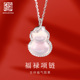 老银匠福禄葫芦吊坠s925银项链女新中式 轻奢高级感玛瑙纯银锁骨链