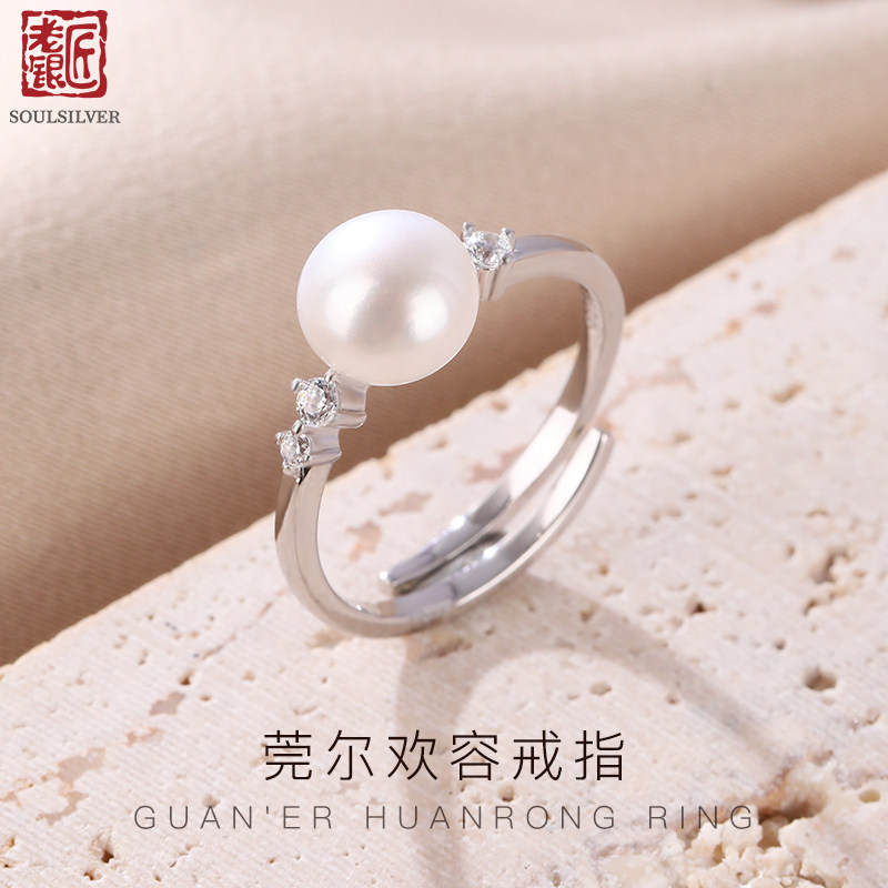 老银匠莞尔欢容戒指女个性小众