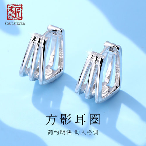 老银匠s925银耳环女几何线条百搭