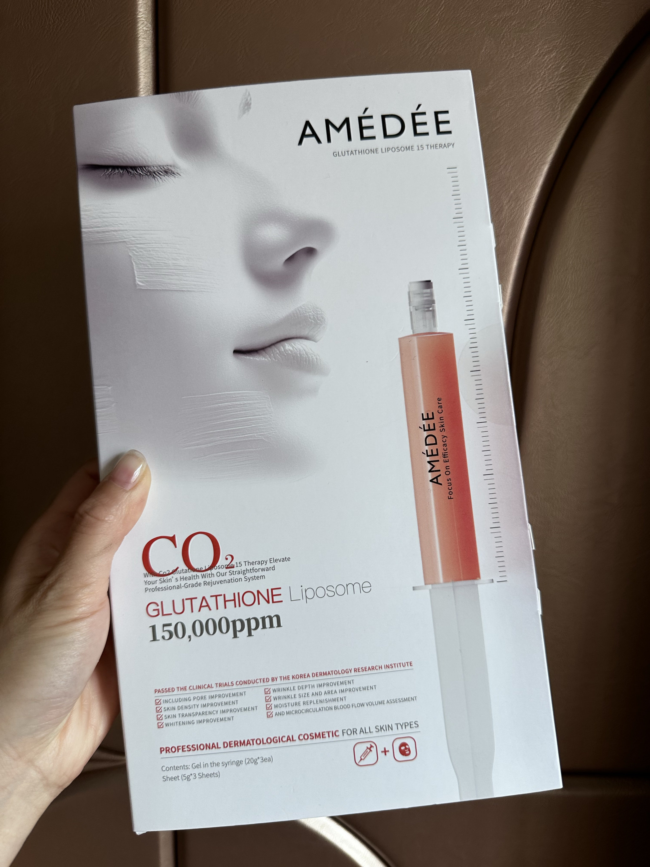 AMEDEE 白玉瓷娃娃碳酸炮面膜碳酸灌注提亮肤色收缩毛孔抗皱淡纹