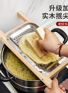 山西特色面食抿尖床抿格斗抿豆面工具实木抿圪斗抿曲抿面器抿蝌蚪