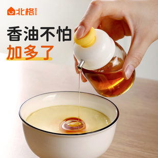 香油瓶香油专用玻璃瓶分装 瓶不挂油小油壶香油专用壶食品级控油壶