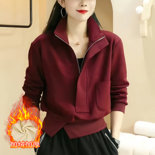 德绒加绒加厚保暖纯色卫衣女2025冬季新款时尚口袋拉链百搭上衣女