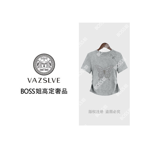 VAZSLVE/原创设计时尚百搭优质棉短袖T恤女蝴蝶烫钻镂空捏褶上衣