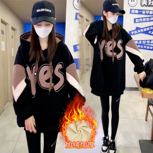 时尚 新款 撞色拼接字母上衣 连帽卫衣女2025冬季 加绒加厚保暖中长款