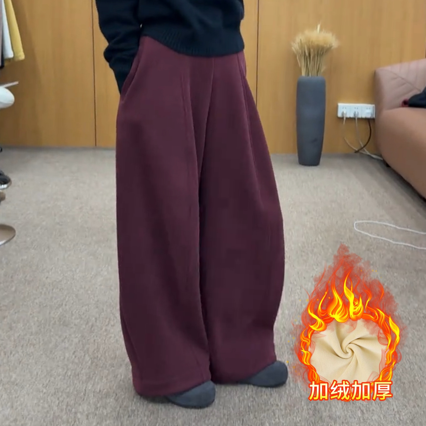 韩版加厚加绒松紧腰弯刀阔腿女冬季新款休闲无廓形宽松显瘦气球裤