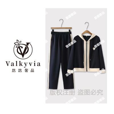 【Valkyvia/悠悠奢品】休闲连帽卫衣女时尚运动两件套减龄妈妈装