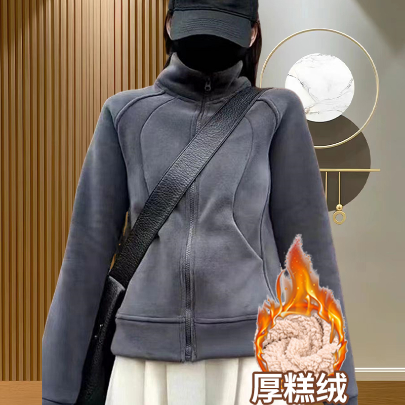 2024秋冬新款厚糕绒保暖开衫卫衣女休闲洋气立领拉链加绒显瘦外套