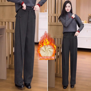 加绒加厚后妈裤弯刀阔腿裤女2025冬季新款时尚显瘦保暖直筒毛呢裤