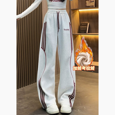 加绒加厚保暖考拉绒休闲裤女