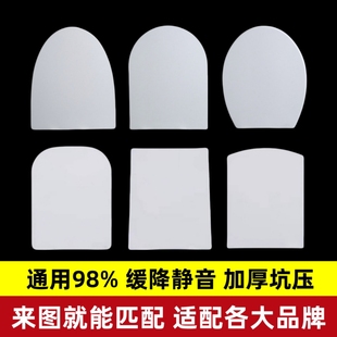 适配金箭马桶盖通用金牌辉煌宏浪加厚老式坐便盖坐圈厕所板马桶圈