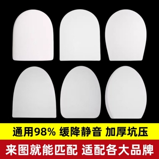 通用浪鲸马桶盖适配华艺鹰卫浴安华加厚老式坐便盖板厕所板马桶圈