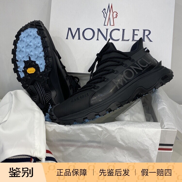 现货Moncler盟可睐Trailgrip2025男士黑色侧面徽标运动鞋 4M00280