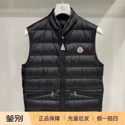 Moncler/盟可睐马甲薄款立领羽绒