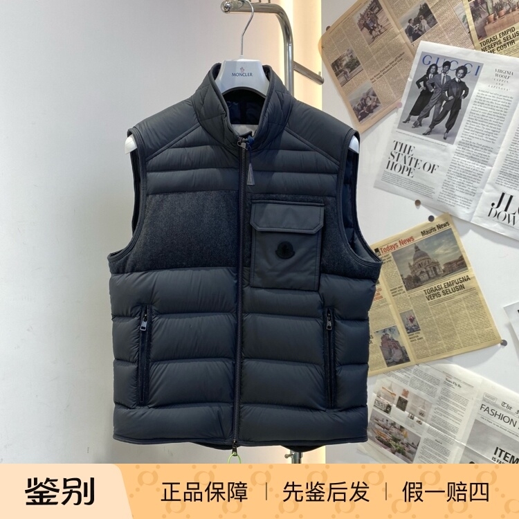 Moncler立领羽绒服马甲羊毛拼接
