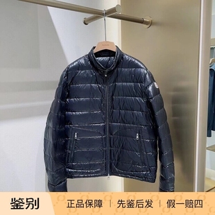 黑色薄立领羽绒夹克1A10600 Acorus男士 现货Moncler盟可睐经典 爆款