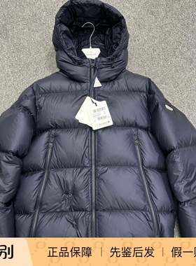 现货Moncler盟可睐Rivau男士蓝色连帽针织领羽绒服 K2091 1A00237