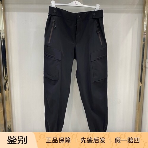 Moncler户外男士黑色收脚裤运动