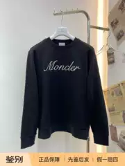 In Stock Moncler 25 Men's Black Embossed Embroidered Logo Crew Neck Sweatshirt K1091 8g00033