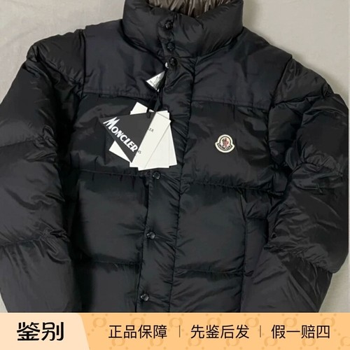 Moncler立领男士黑色羽绒服四穿