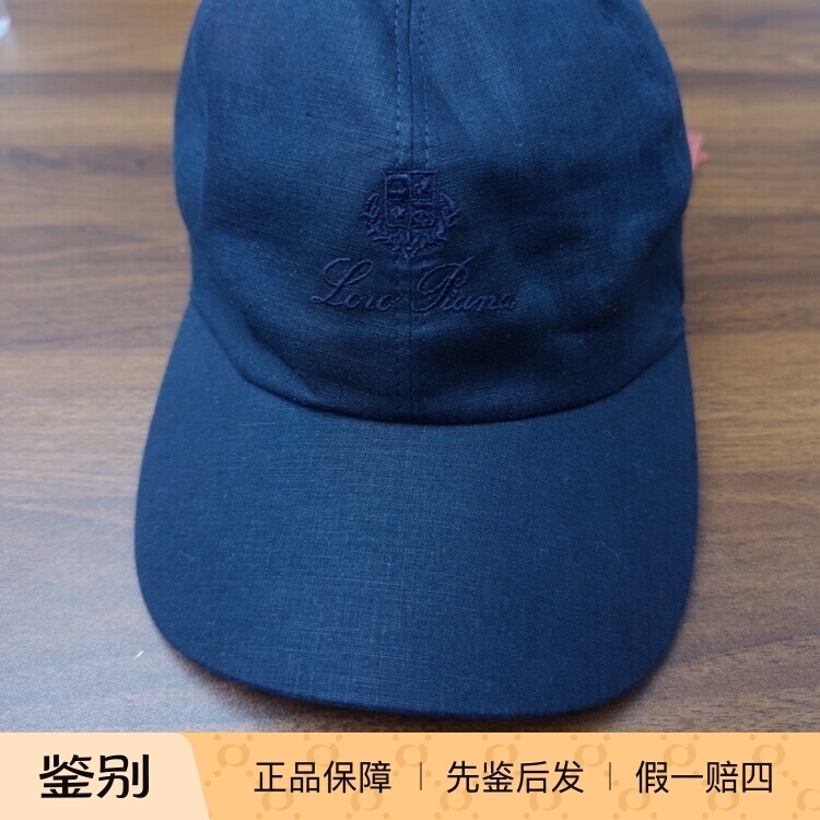 LOROPIANA纯亚麻刺绣棒球帽