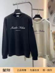 Moncler Men's Black and White Embroidered Logo Crewneck Sweatshirt 2026 L1091 8G00018