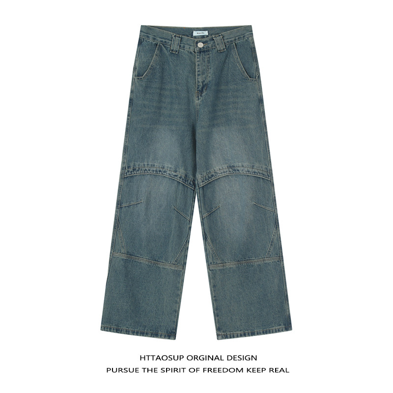 HTTAOSUP国潮美式高街直筒牛仔裤男解构设计感垂感宽松阔腿拖地裤,男装,牛仔裤,淘宝优惠券,粉丝福利购,淘宝优惠卷