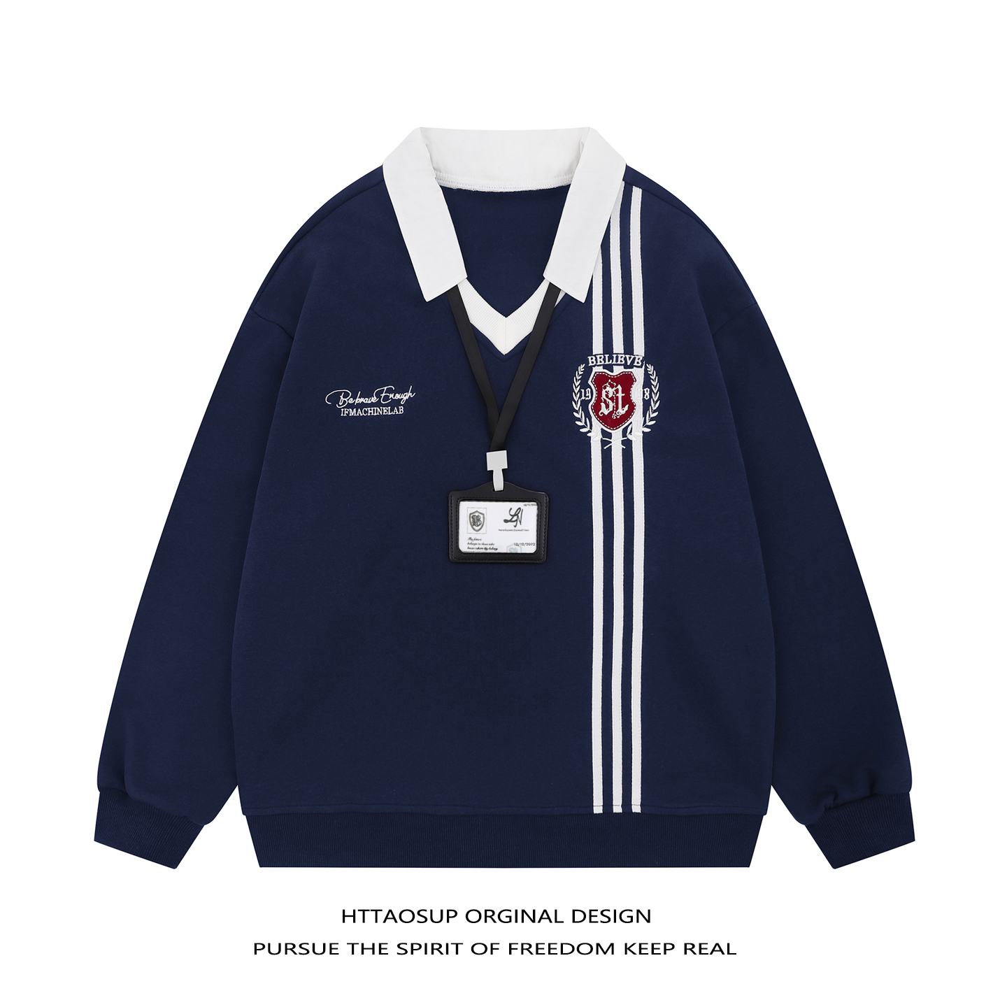 美式复古条纹拼接假两件卫衣宽松