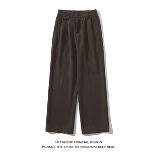 HTTAOSUP咖色阔腿高腰西裤 子 男女日系复古休闲垂坠质感宽松韩系裤
