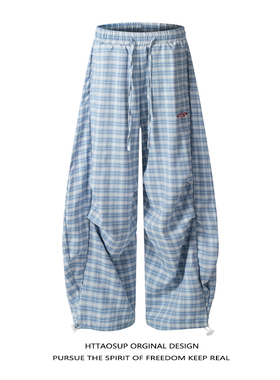 HTTAOSUP美式复古蓝色弯刀格子裤男女春夏季宽松慵懒风阔腿休闲裤
