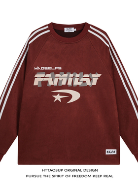 HTTAOSUP美式复古重磅麂皮绒发泡圆领卫衣男潮牌高街嘻哈情侣上衣