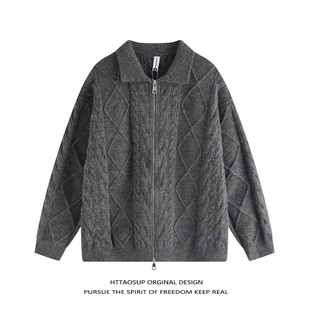 HTTAOSUP秋冬季纯色菱形纹理感扭花开衫毛衣男女宽松情侣针织外套