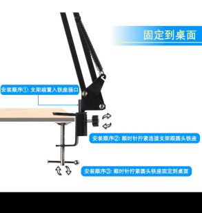 BM700大振膜电容麦克风网络K歌MC喊麦 主播外接声卡话筒 电脑录音