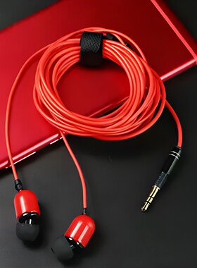 m2入耳式有线耳机监听音乐耳机3米线长红色普通耳机