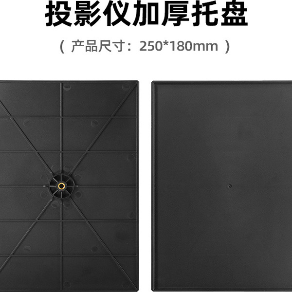 户外防水音响支架户外防水