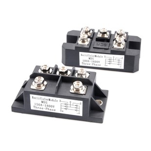 三相整流桥模块MDS100-1600V桥式整流器模块MDS150A1600V桥堆桥组