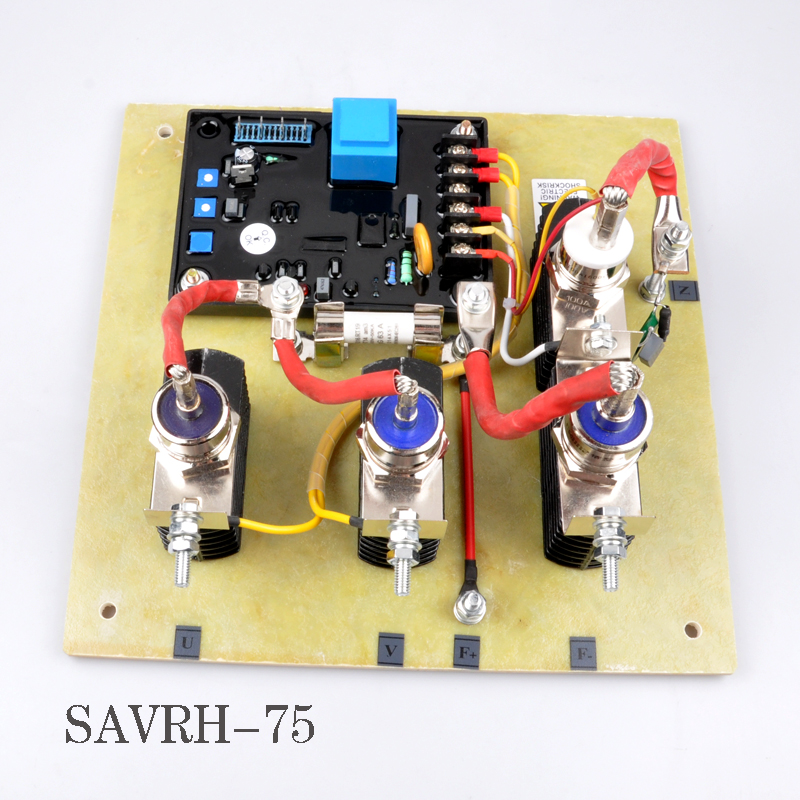 GAVRH-75A 发电机零件自动电压调节器 兰电原装自动励磁 GAVR-75A