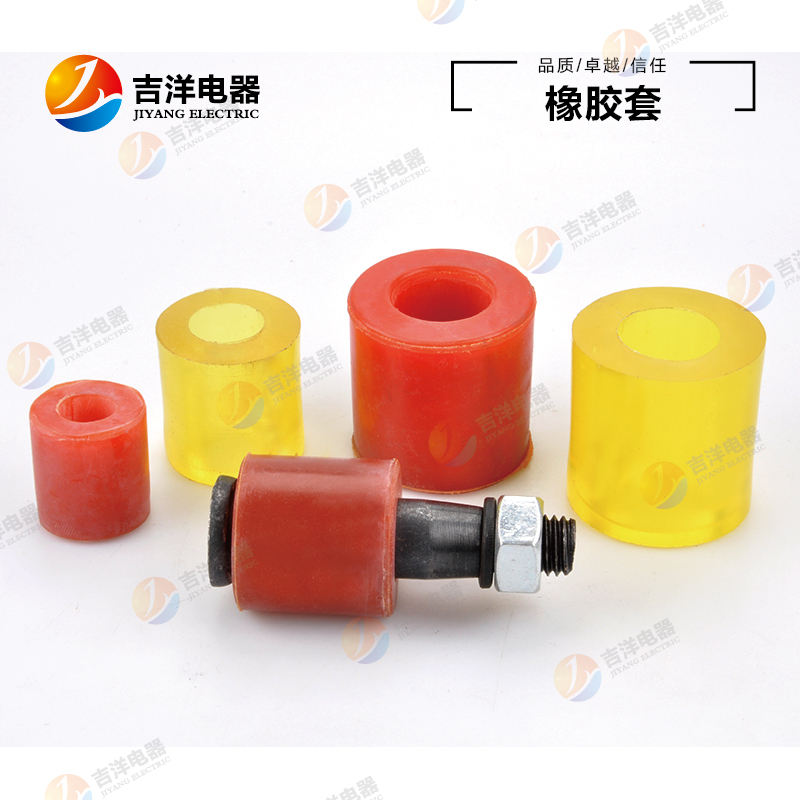 柴油机发电机机组配件连接盘胶套柱销套30KW50KW75千瓦100KW150KW