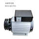 永磁无刷发电机变频吸盘三相380V单相3KW8KW10KW15KW20KW30KW40KW