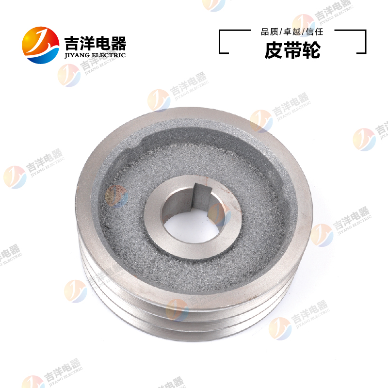 发电机配件平键 皮带轮三槽B型内径32mm38mm42mm48mm两槽铸铁三角
