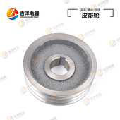 发电机配件平键 皮带轮三槽B型内径32mm38mm42mm48mm两槽铸铁三角