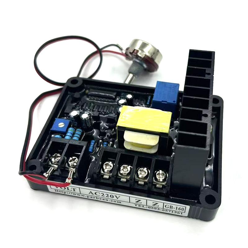 GB-160AVR有刷发电机AVR3KW-50KW以下发电机自动电压调节器调压板
