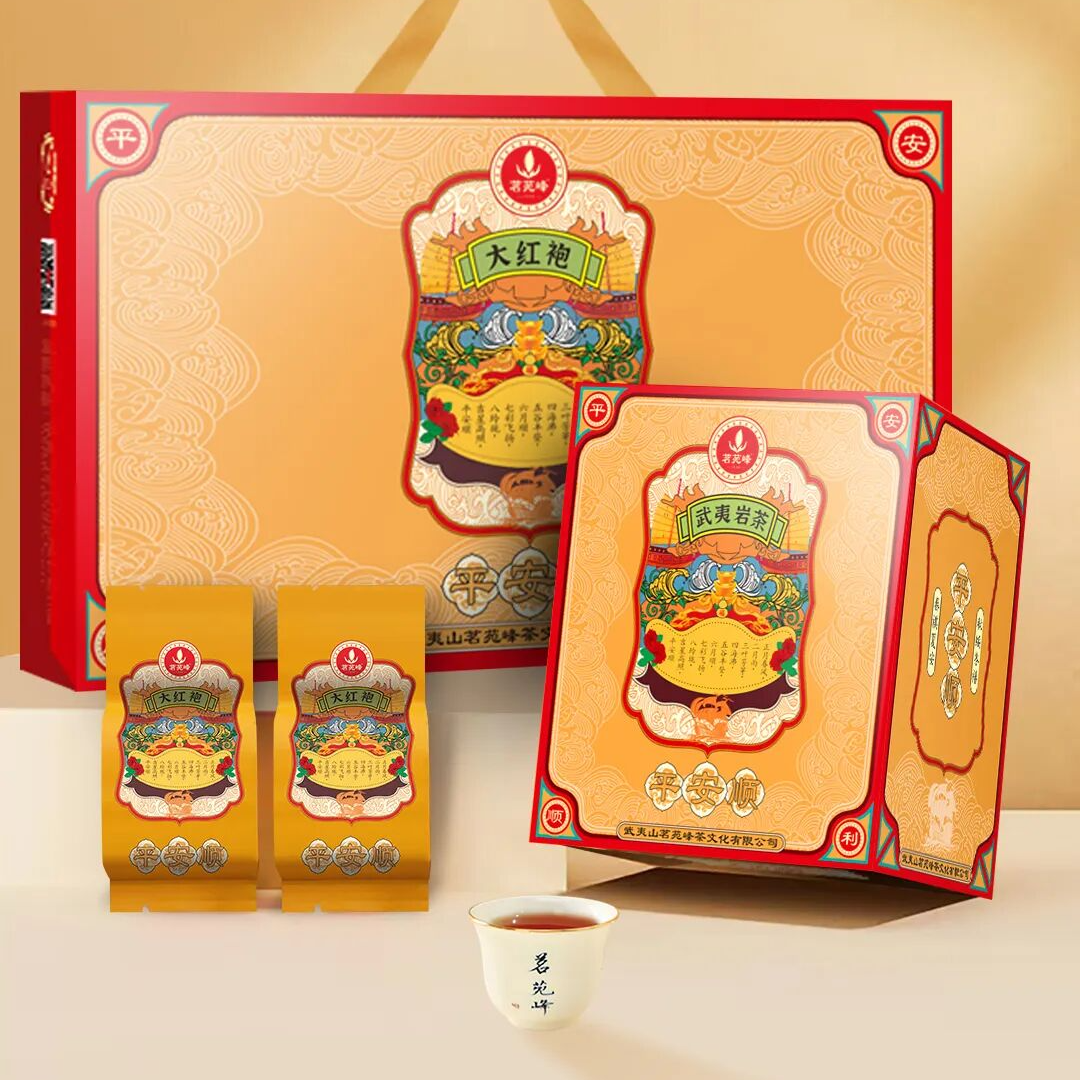 茗苑峰品牌MF913平安顺大红袍125g