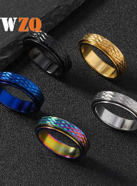 跨境个性时尚不锈钢饰品 朋克风6mm批花网纹可转动真空镀钛钢