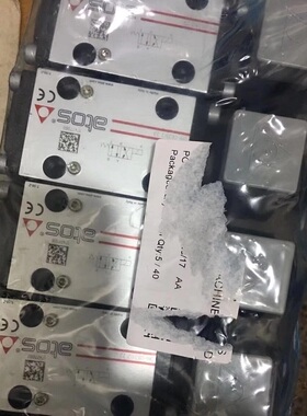 意大利ATOS阿托斯比例阀QVHZO-A-06/12 20 E-MI-AS-IR-01H/I 11