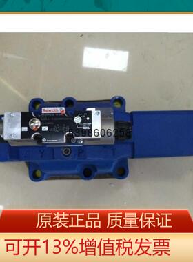 Rexroth先导式比例方向阀4WRZ10E1-25-7X/6EG24N9ETK4/D3M D3V