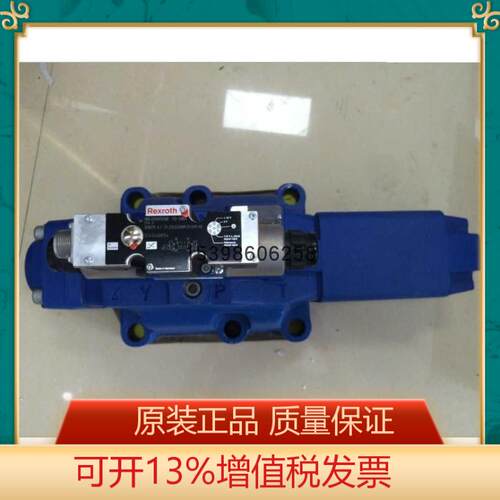 4WRZ10E1比例方向阀Rexroth