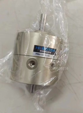 黑田精工KURODA摆动旋转气缸PRNA10S-90-90 PRNA10S-180-90原装