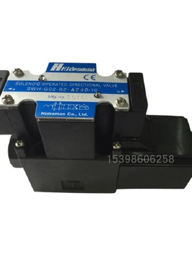 Hidraman海德门电磁阀SW-G02/G03-C2/C3/C4/C6/B2-A220-D24-20